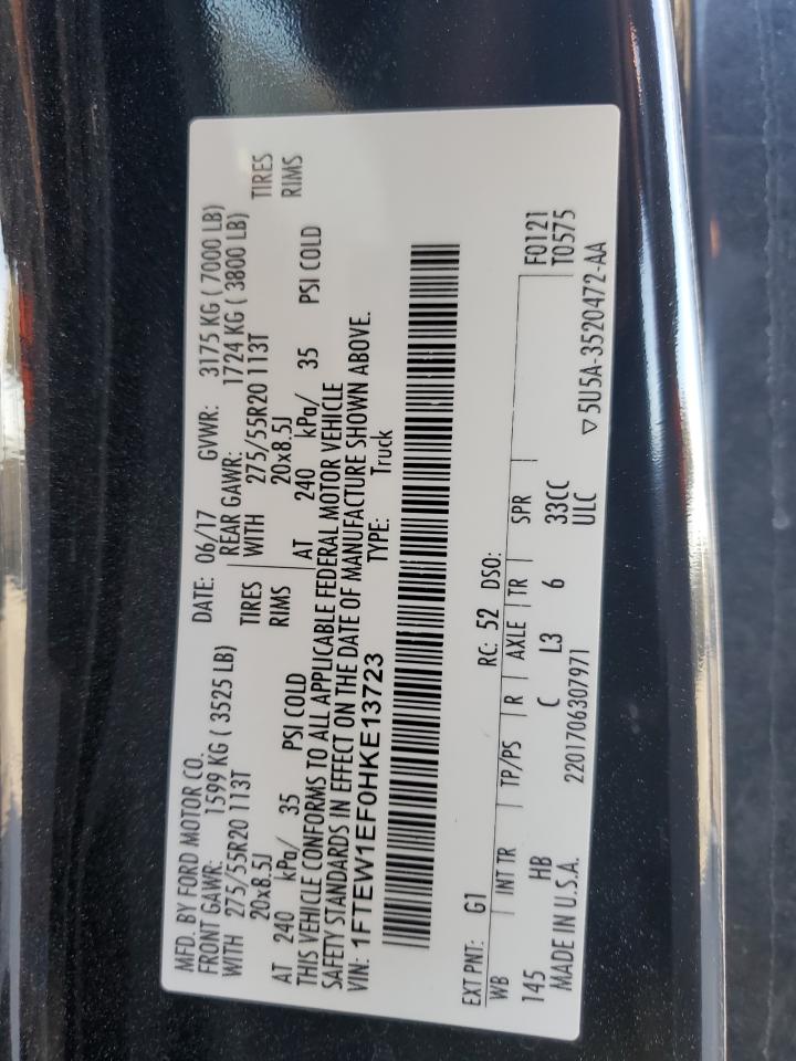 2017 Ford F-150 - Image 12