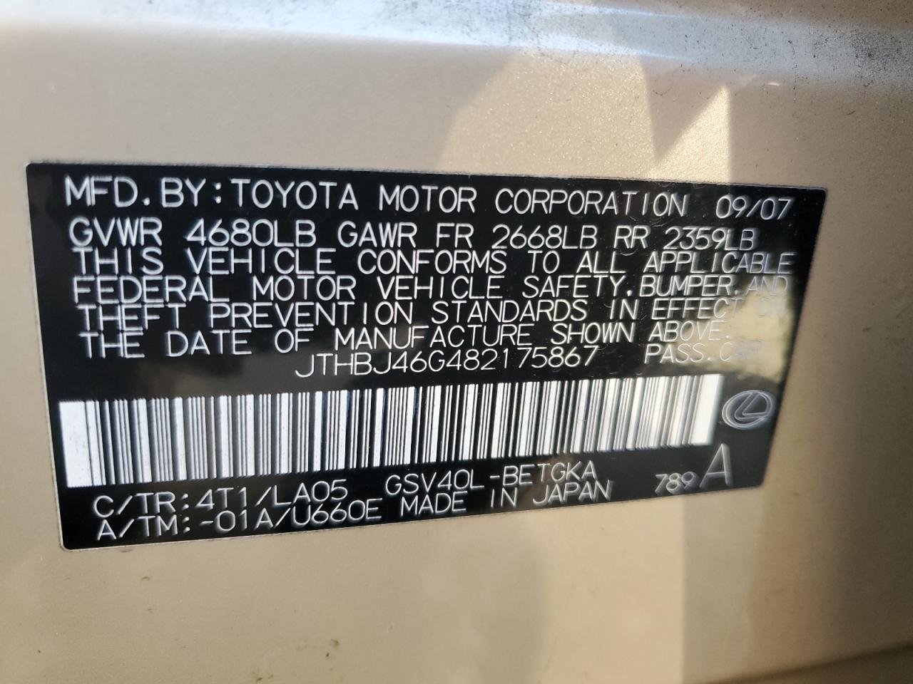 2008 Lexus Es 350 VIN: JTHBJ46G482175867 Lot: 87759555