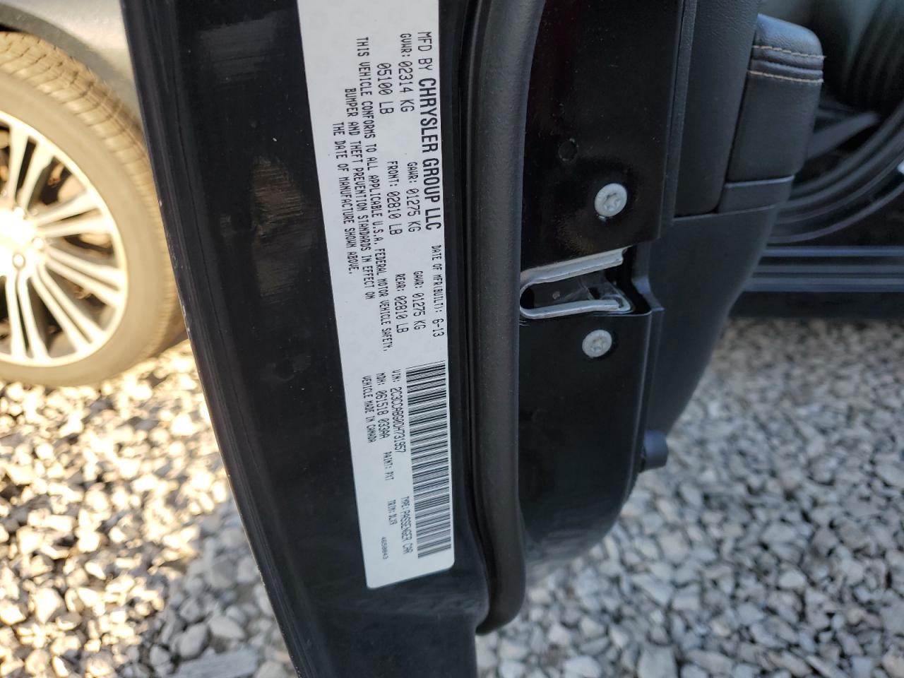 2013 Chrysler 300 - Image 12