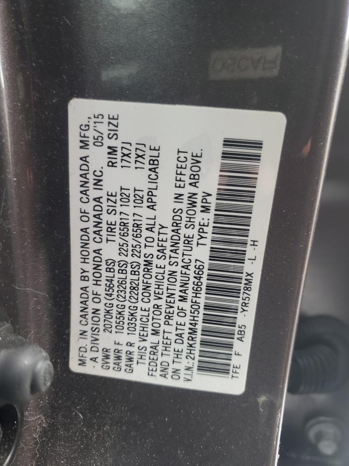 2015 Honda CR-V - Image 15