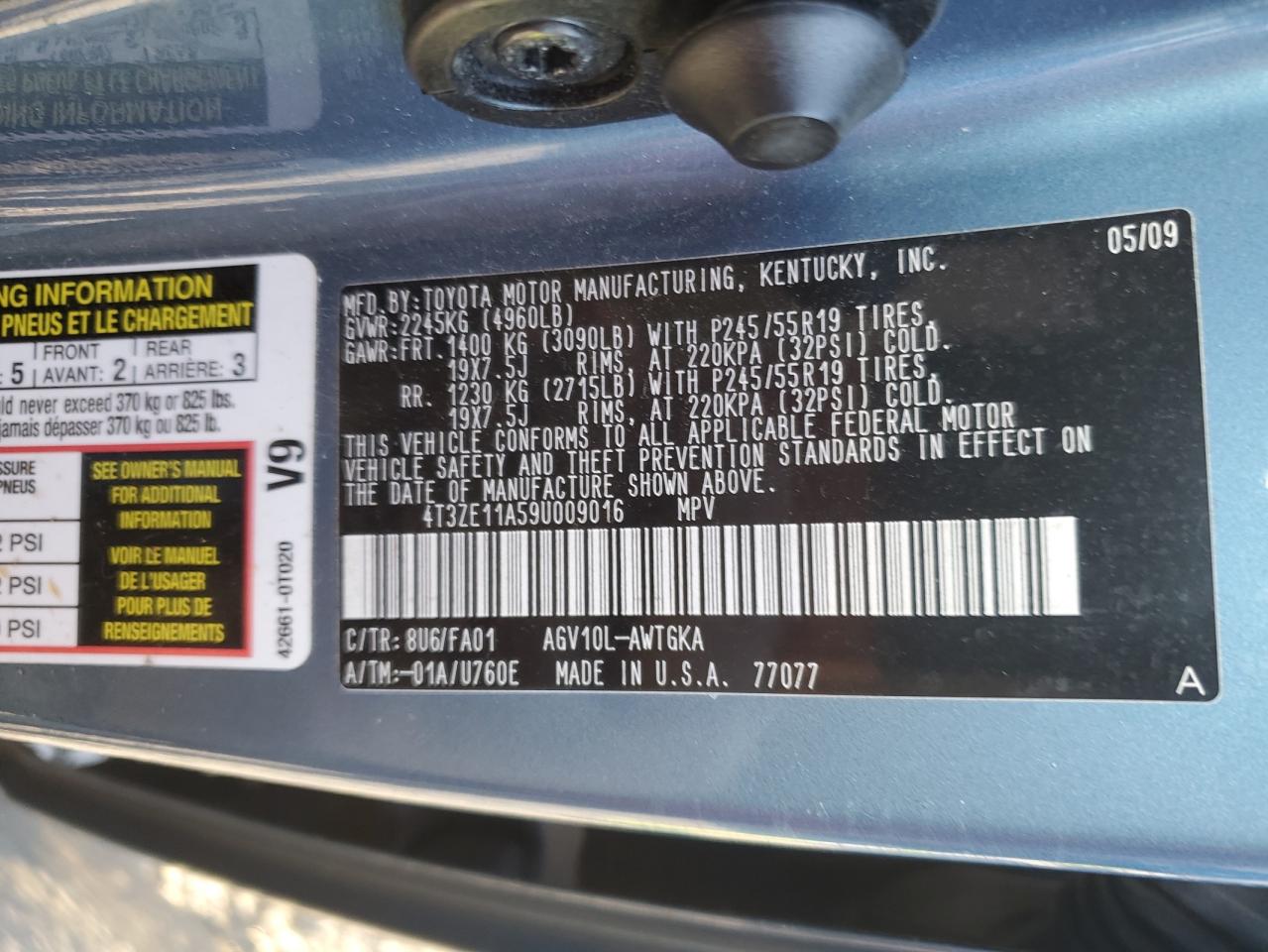 2009 Toyota Venza - Image 13