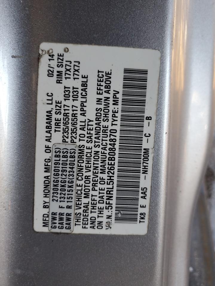 2014 Honda Odyssey - Image 12