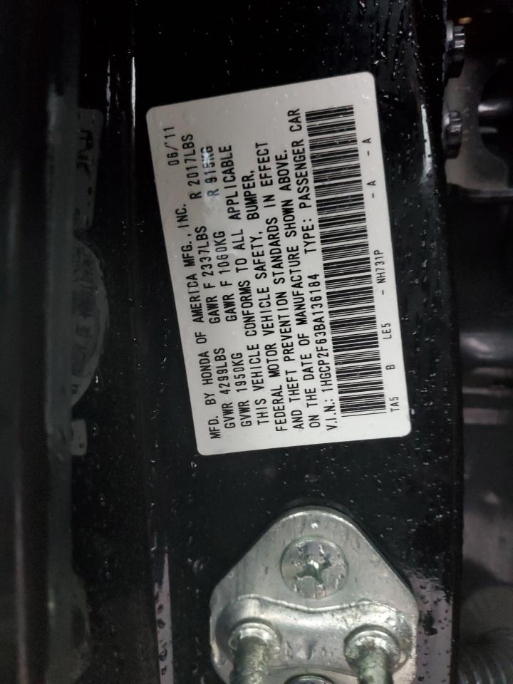 2011 Honda Accord - Image 12