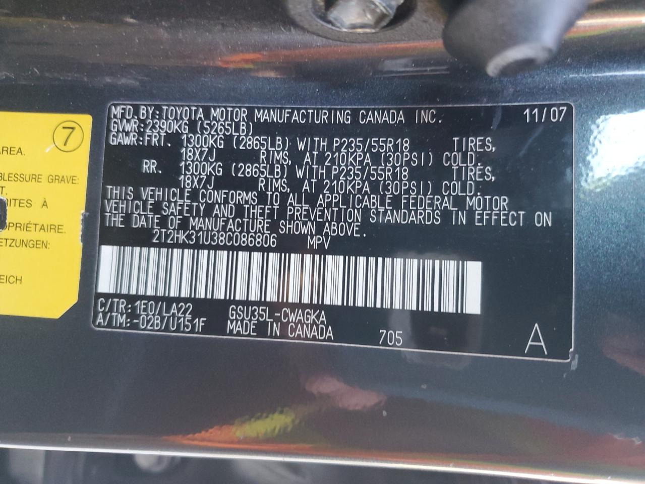 2008 Lexus RX - Image 13