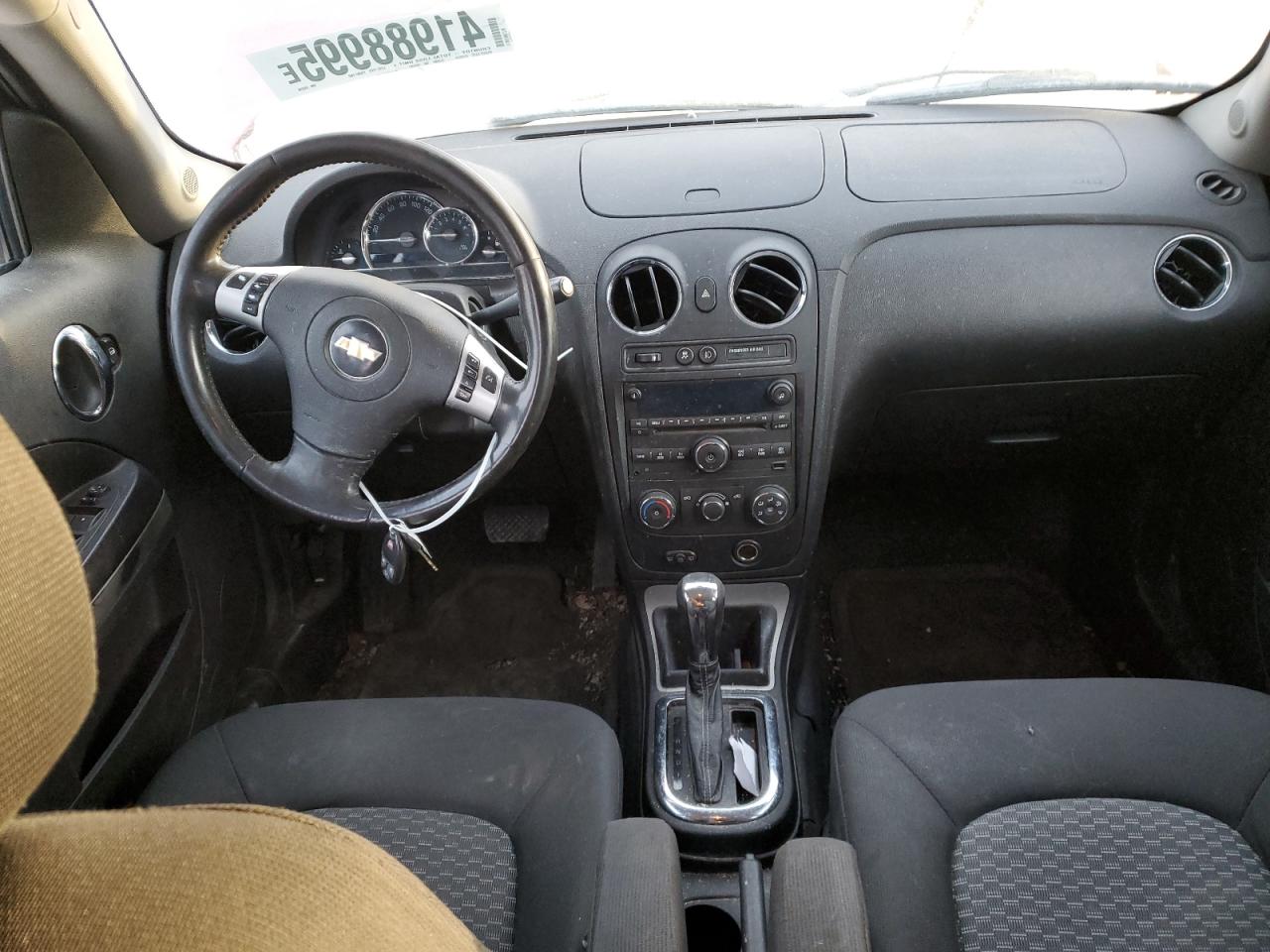 2011 Chevrolet HHR - Image 8