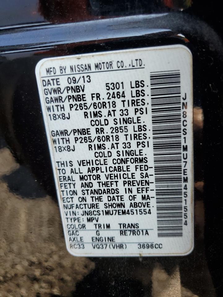 2014 Infiniti QX70 - Image 16