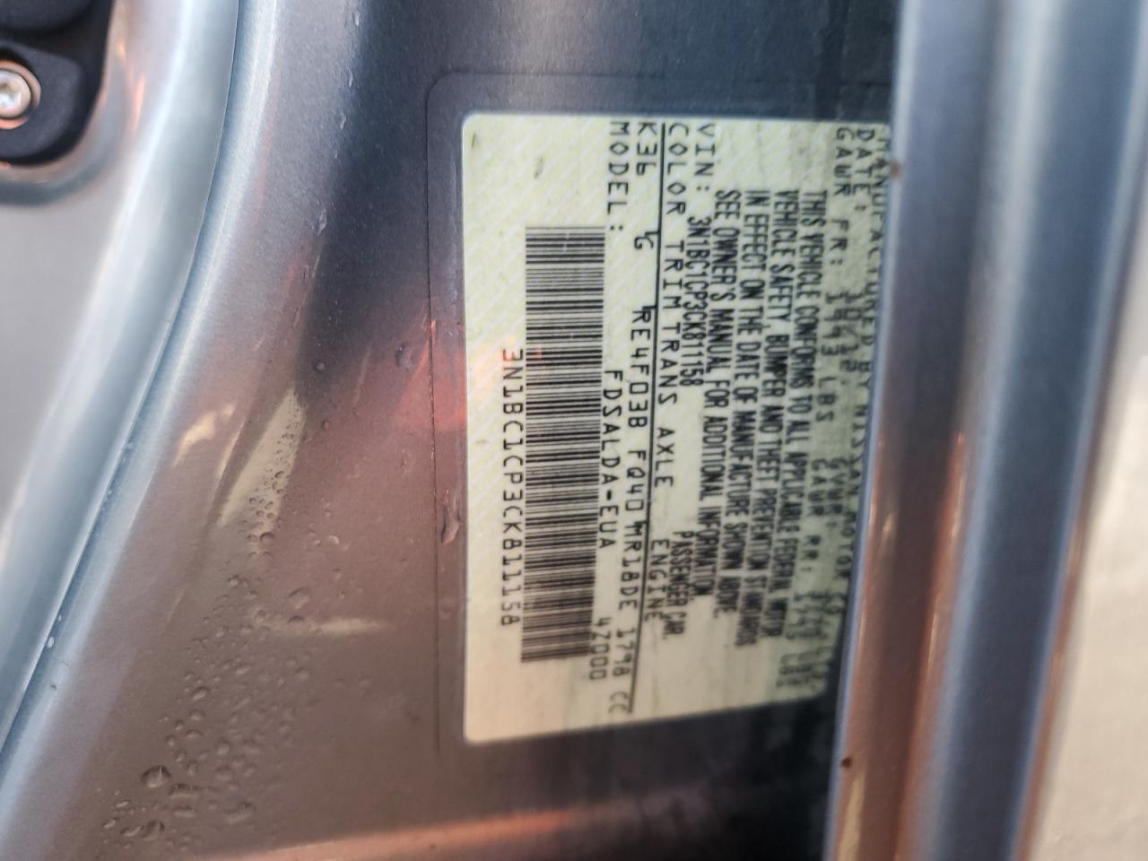 2012 Nissan Versa - Image 14