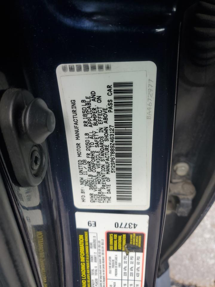 2009 Pontiac Vibe - Image 12