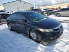 2009 HONDA CIVIC DX-G for sale at Copart ON - TORONTO