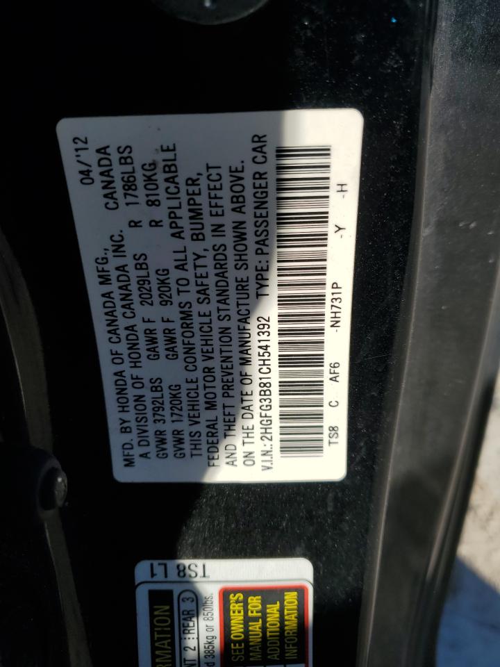 2012 Honda Civic - Image 14
