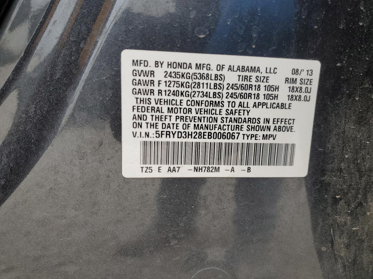 2014 Acura MDX - Image 13