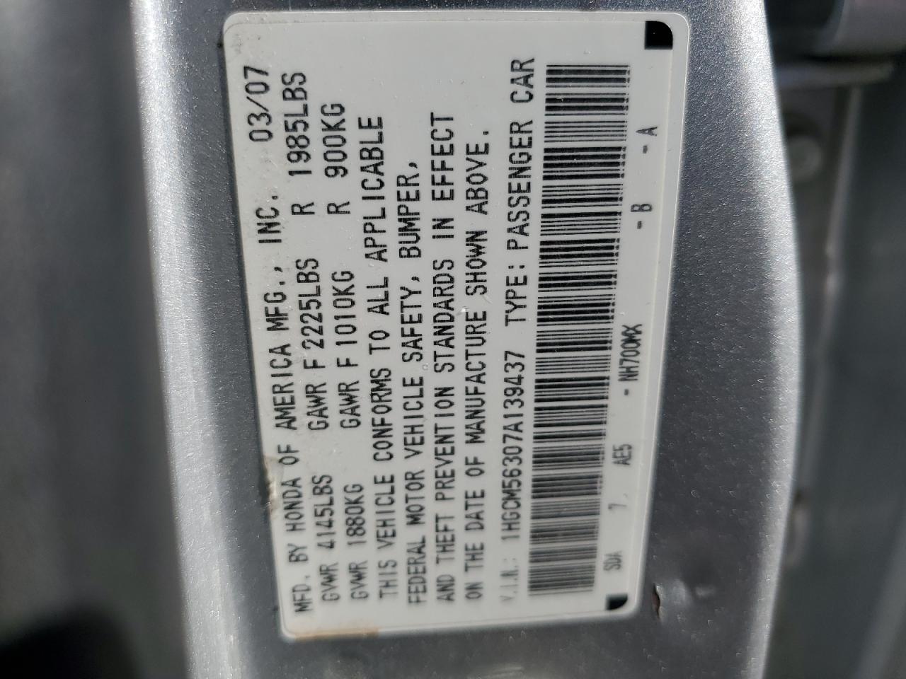 2007 Honda Accord - Image 12
