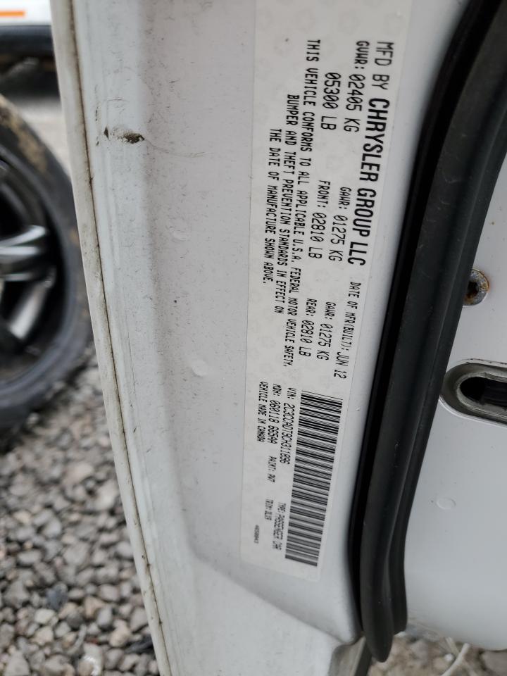 2012 Chrysler 300 - Image 12