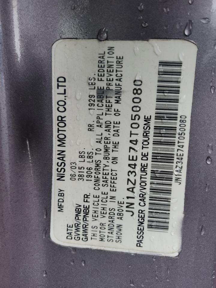 2004 Nissan 350Z - Image 12