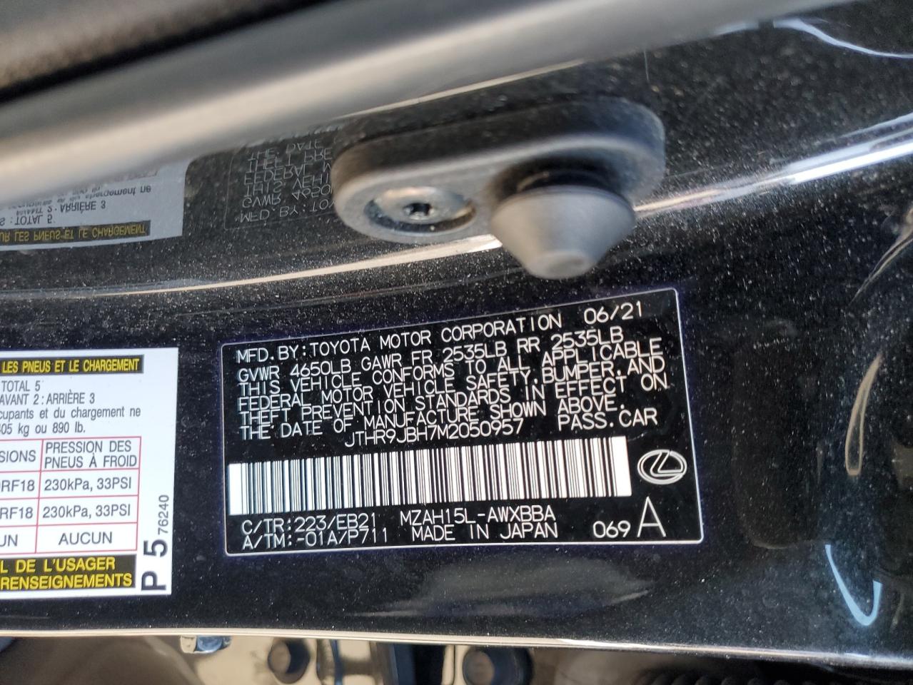 2021 Lexus UX - Image 14