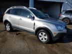 2008 Saturn Vue Xe на продаже в Chicago Heights, IL - Side