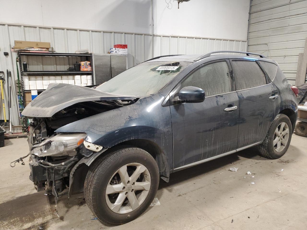 2011 Nissan Murano - Image 1
