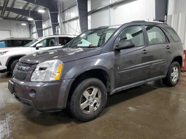 2008 Chevrolet Equinox Ls