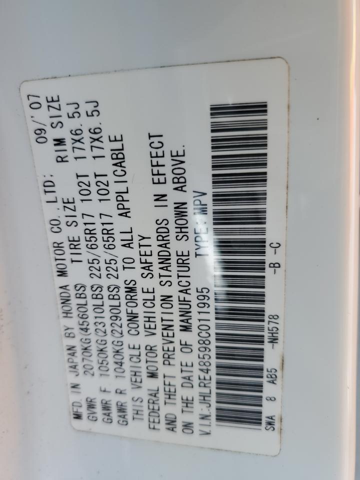 2008 Honda CR-V - Image 13