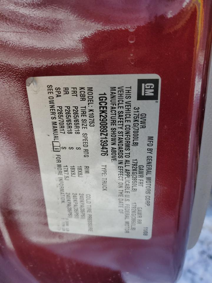 2009 Chevrolet Silverado K1500 Lt VIN: 1GCEK29089Z139476 Lot: 87278074