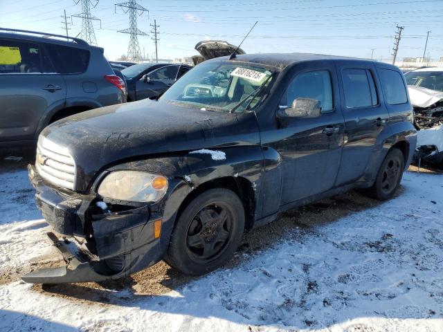 2010 Chevrolet Hhr Lt