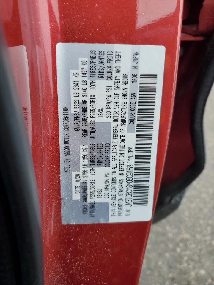 2021 Mazda CX-9 - Image 13