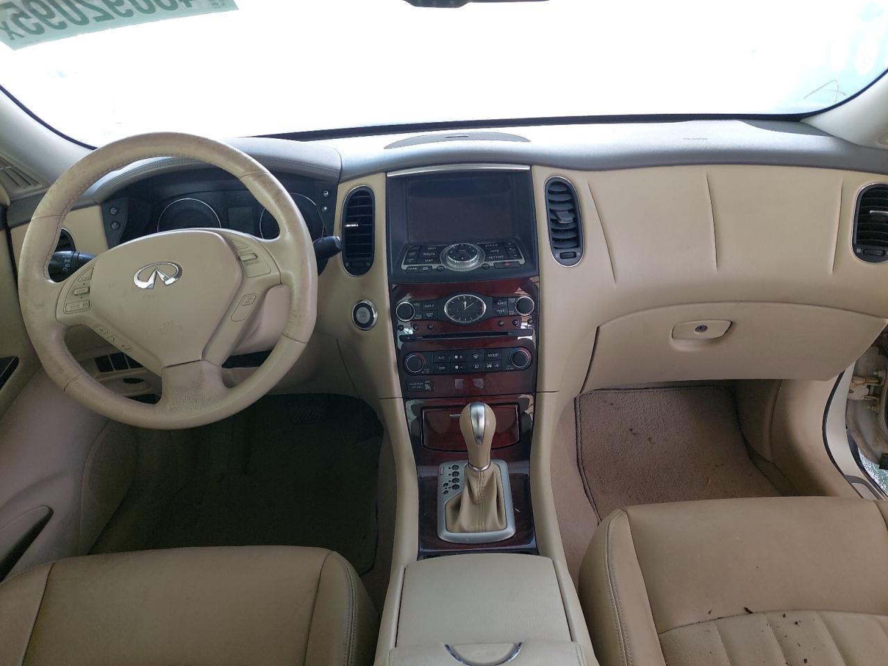 JNRBJ0HRXFM260495 - 2015 INFI QX50 - #43092095