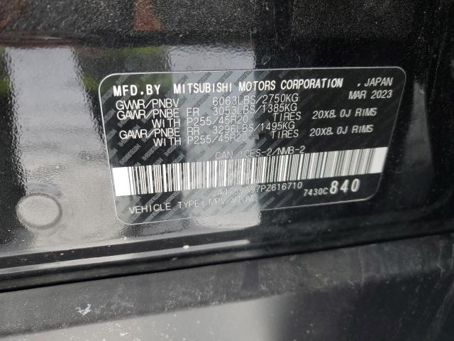 2023 MITSUBISHI OUTLANDER SEL