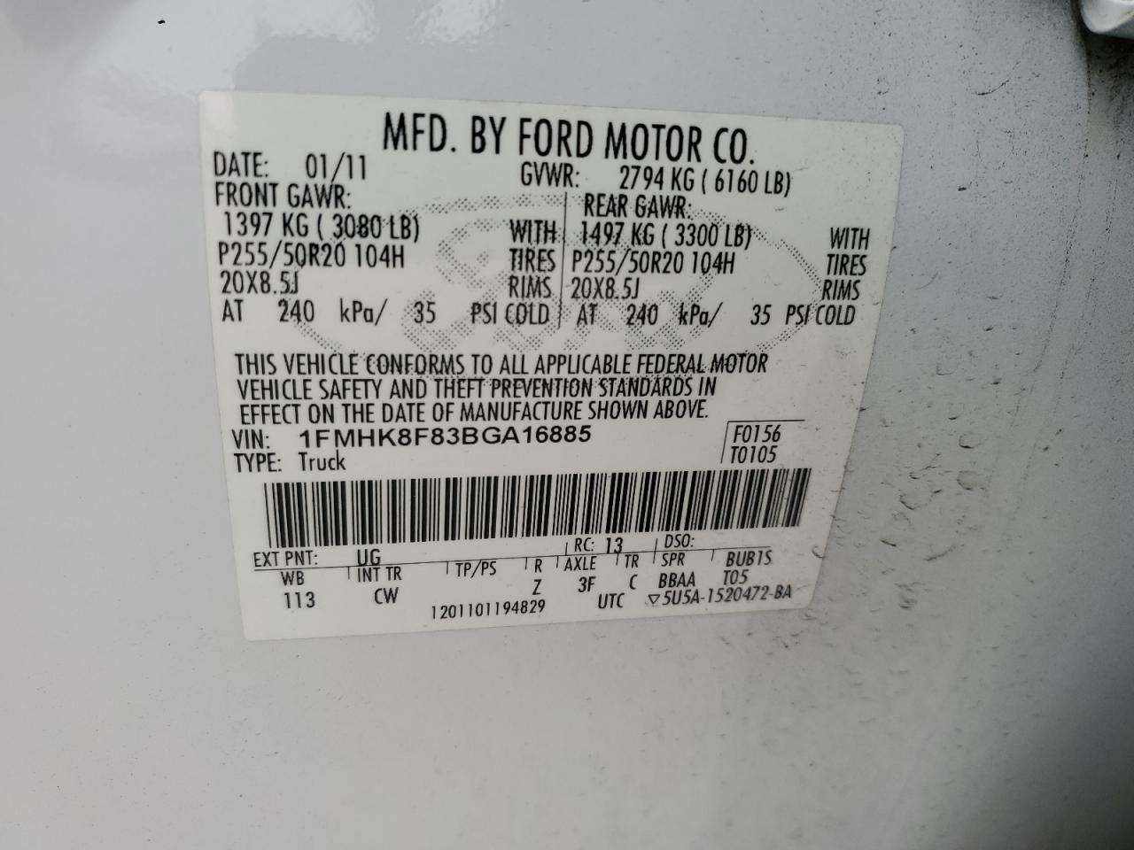 2011 Ford Explorer - Image 13