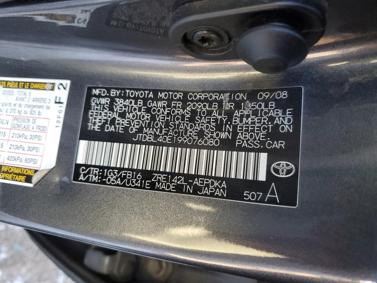 2009 Toyota Corolla Base VIN: JTDBL40E199076080 Lot: 88123065