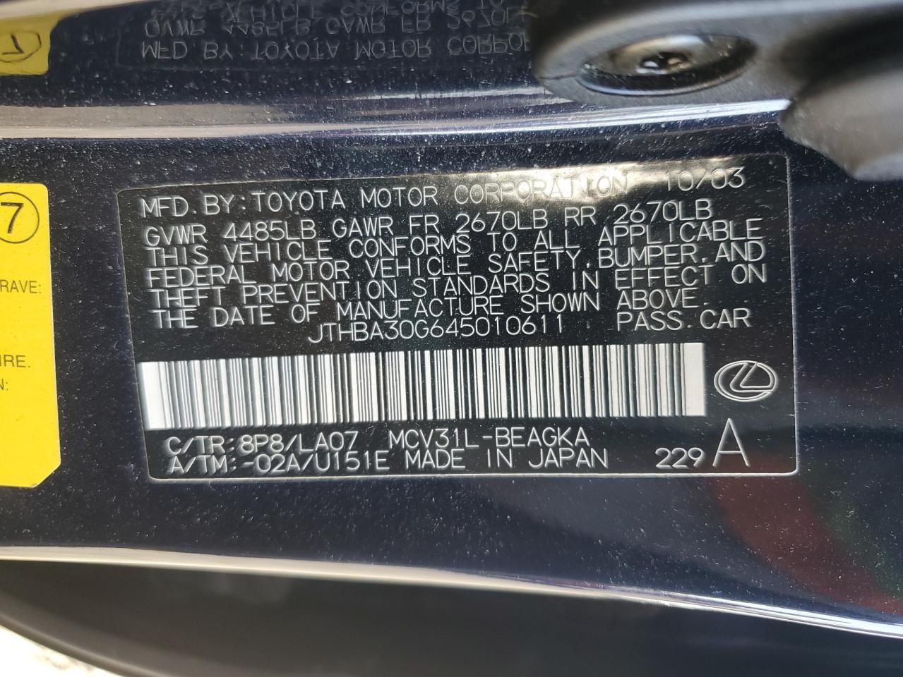 2004 Lexus ES - Image 12