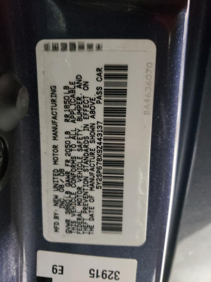 2009 Pontiac Vibe - Image 13