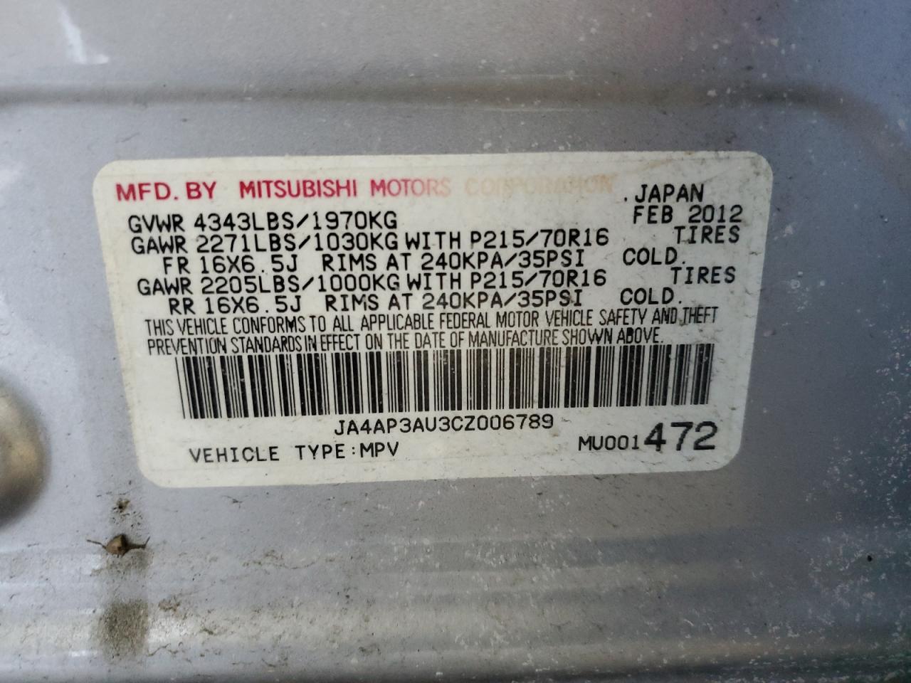 2012 Mitsubishi Outlander - Image 14