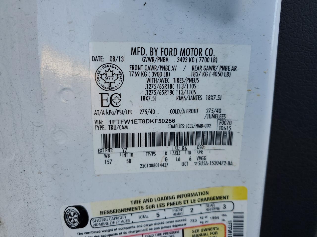 2013 Ford F-150 - Image 12