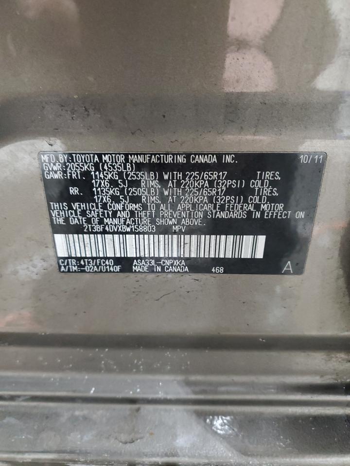 2011 Toyota RAV 4 - Image 13