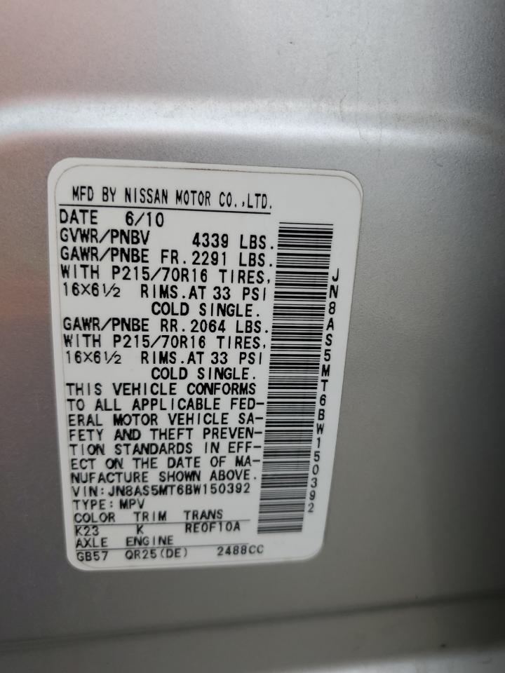 2011 Nissan Rogue - Image 13