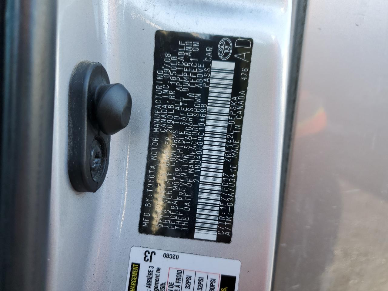 2009 Toyota Corolla - Image 12