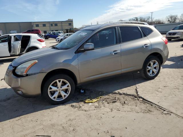 2008 Nissan Rogue S