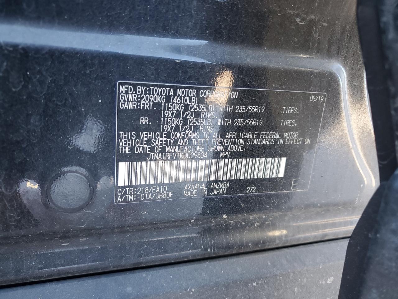 2019 Toyota RAV 4 - Image 15