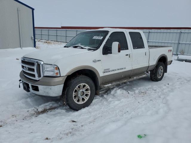 2005 Ford F250 Super Duty