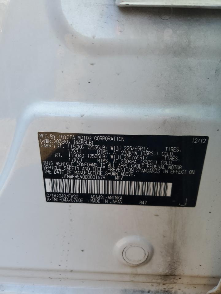 2013 Toyota RAV 4 - Image 13