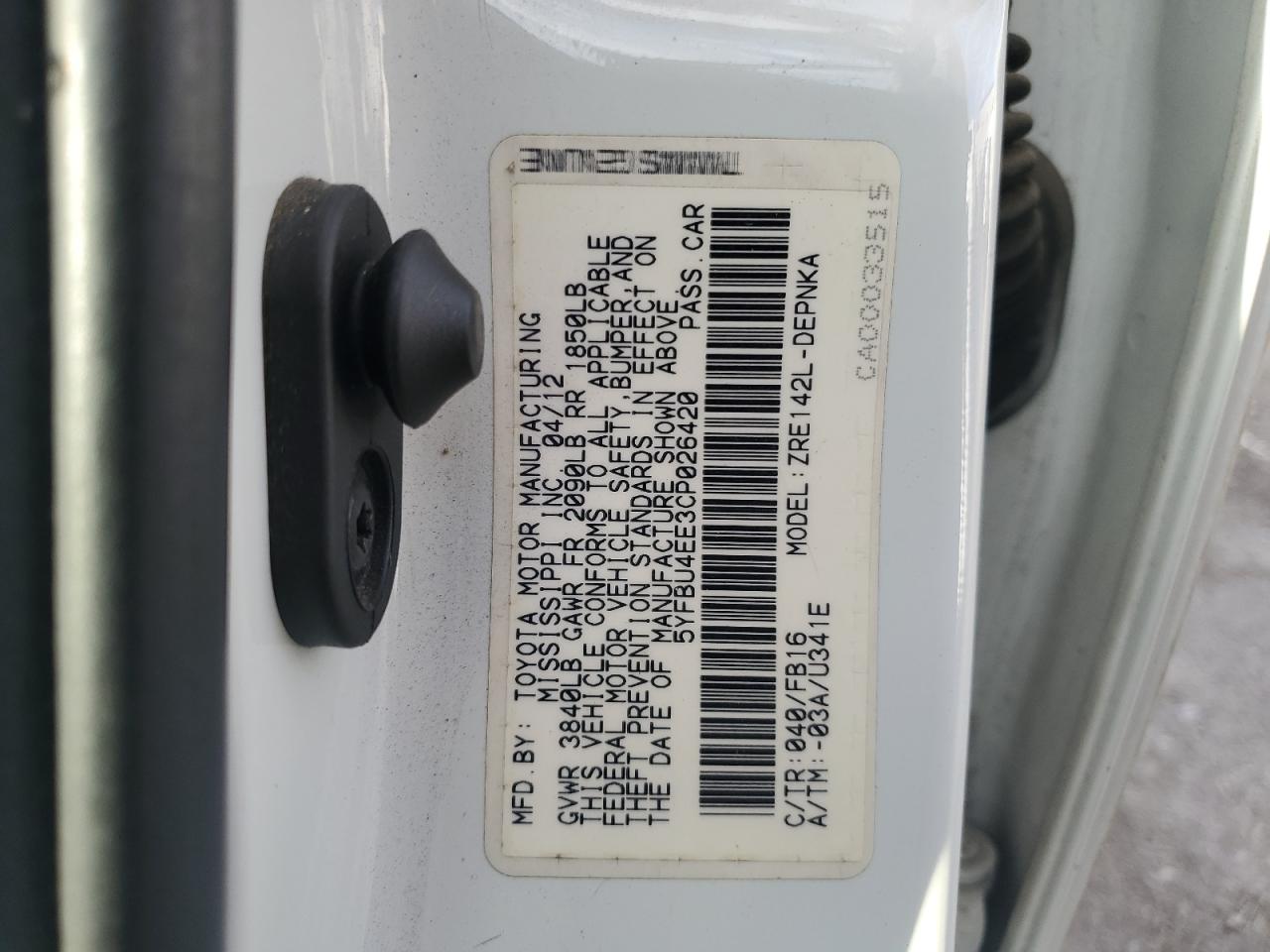 2012 Toyota Corolla - Image 12
