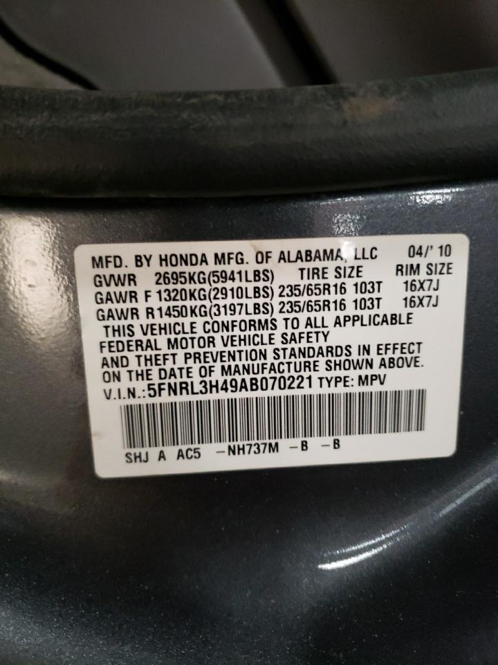 2010 Honda Odyssey - Image 13