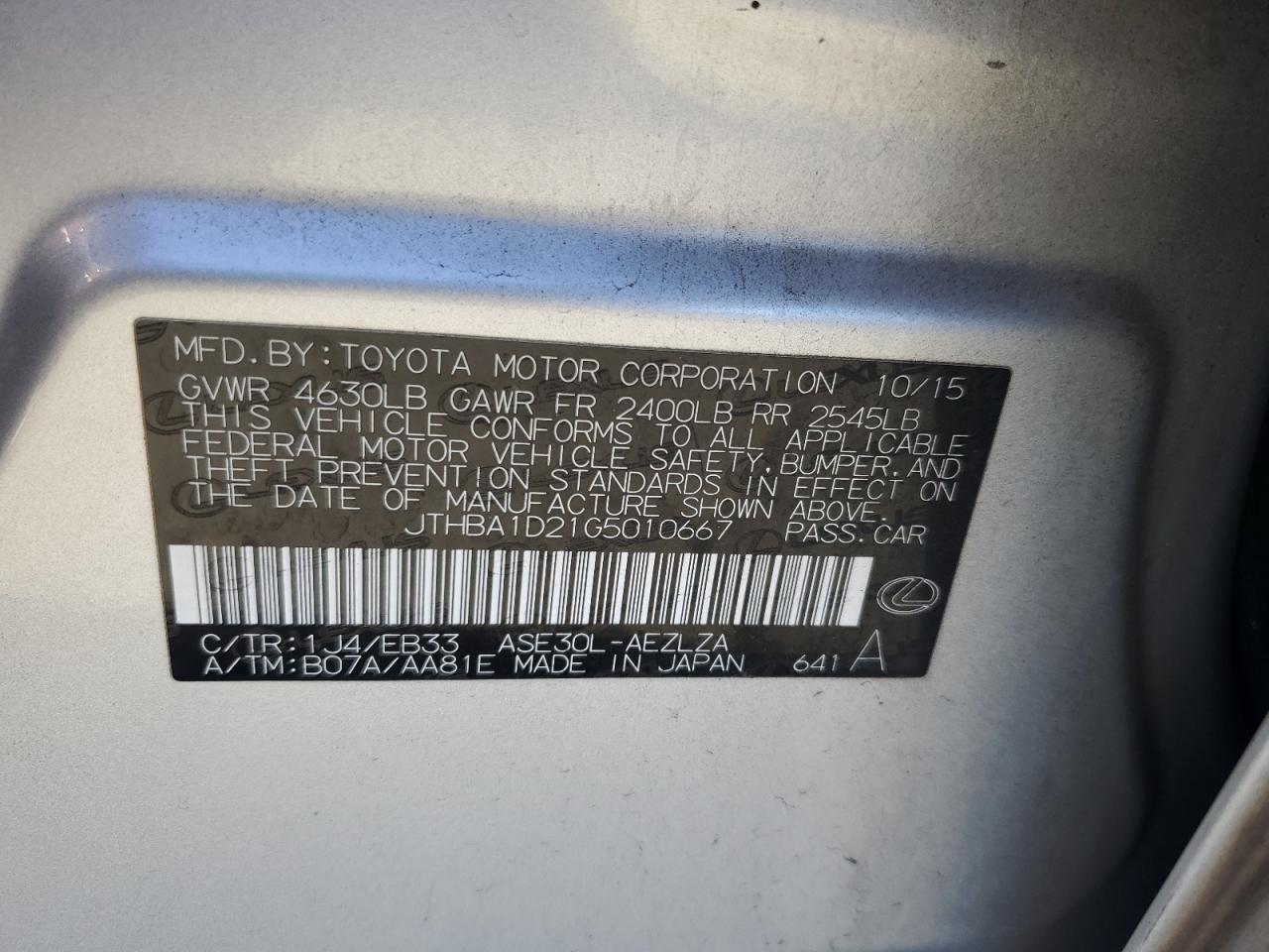 2016 Lexus IS - Image 12