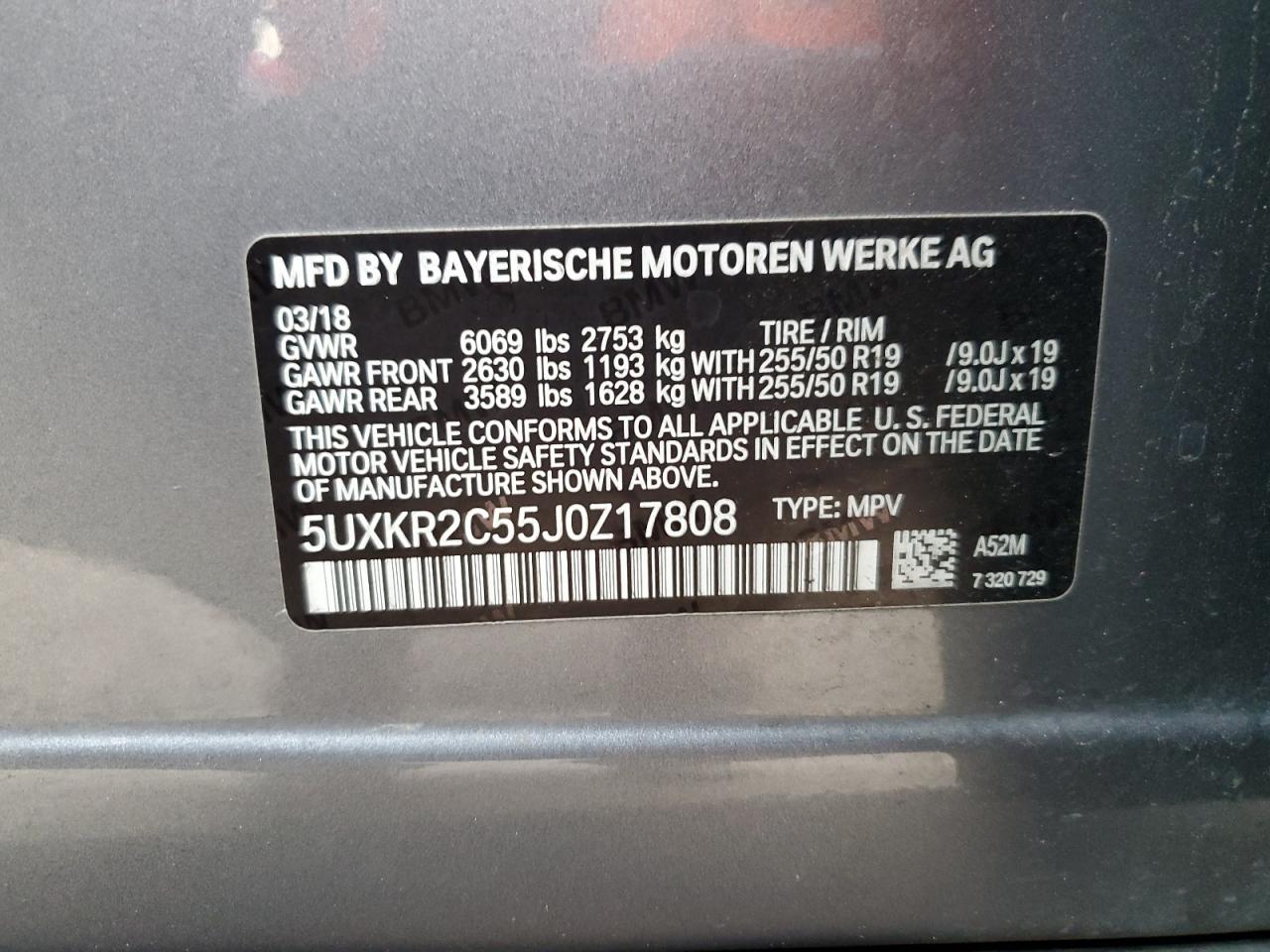 2018 BMW X5 - Image 14