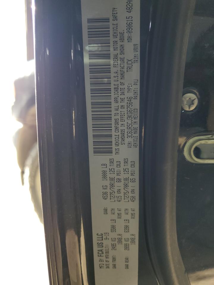 2019 RAM 2500 - Image 14