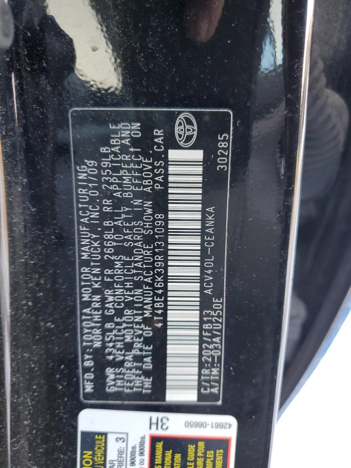 2009 Toyota Camry - Image 13