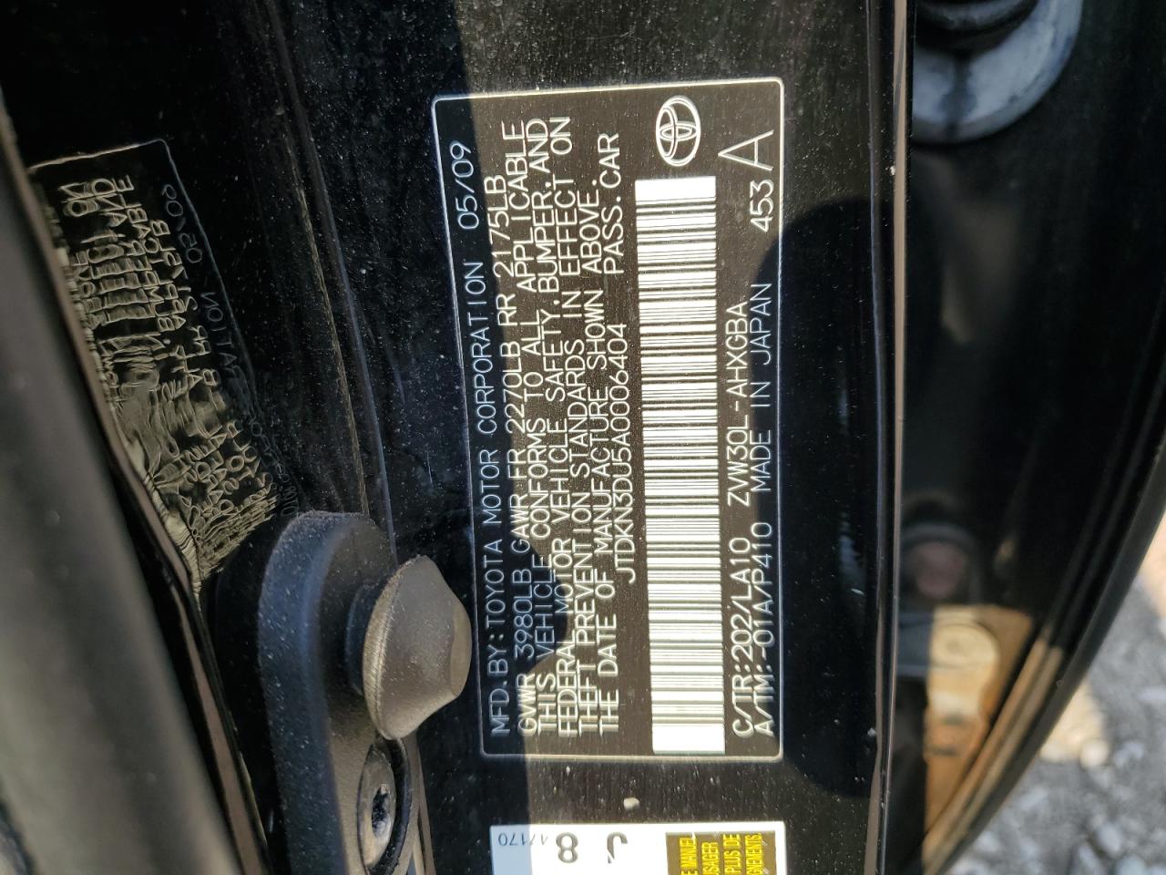 2010 Toyota Prius - Image 12
