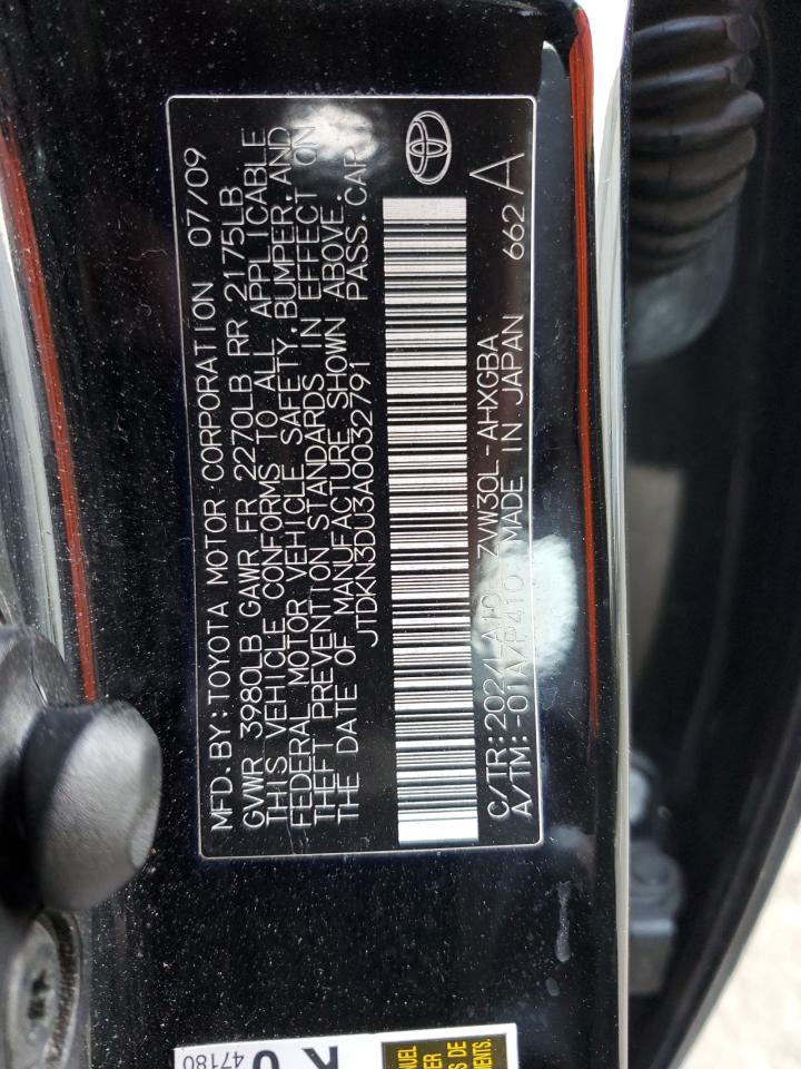 2010 Toyota Prius - Image 13