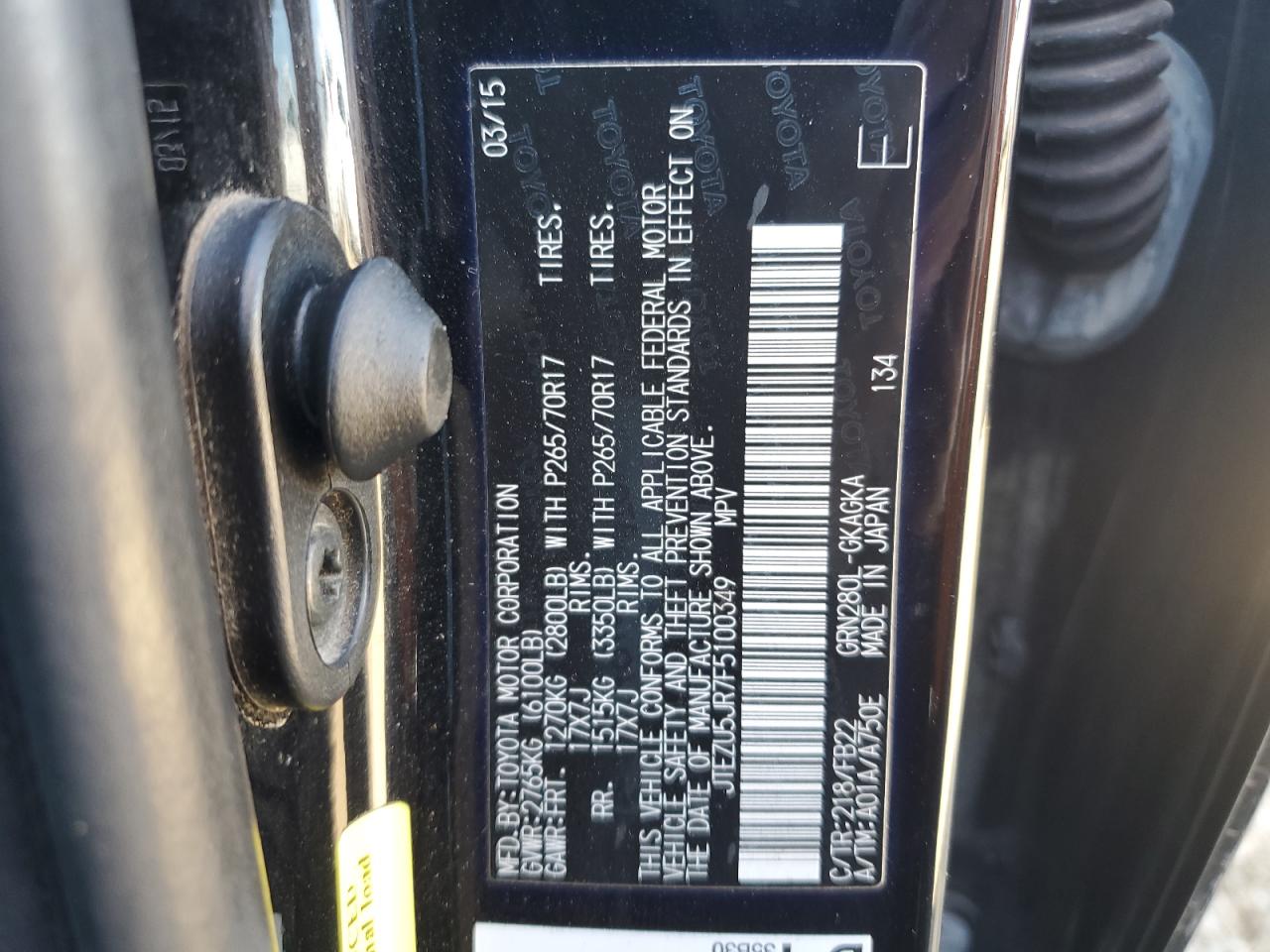2015 Toyota 4Runner - Image 13